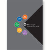 copertina brocure 100x100 Realizzazione grafica brochure   Dimogroup   Racale (Le)