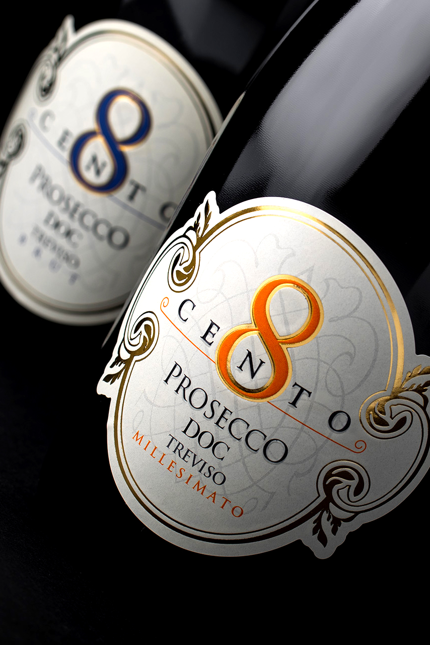 Damiano Misciali - Grafica Etichette vino e olio - grafica cataloghi, progettazione depliant, packaging, loghi | Vigna Maurisi - Grafica linea etichette vino